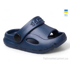 Фотография Шлепки детские летние Лето H8 т.синій (6 пар р.18-23) "Inblue" недорого оптом от прямого поставщика