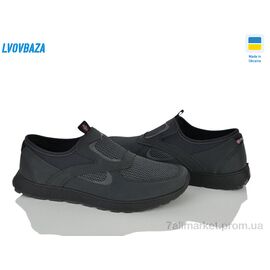 Кросівки чоловічі модні Літо Paolla  Sport 9 сірі (8 пар р.40-45) "Lvovbaza" недорого оптом від прямого постачальника