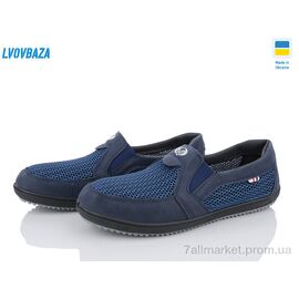 Кросівки чоловічі модні Літо Verta Т11 синий (6 пар р.40-45) "Lvovbaza" недорого оптом від прямого постачальника