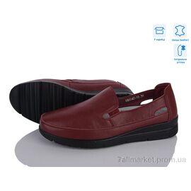 Туфлі жіночі стильні Весна/осінь 4473-BB0042-10 (8 пар р.37-42) "Pryama Vigoda" недорого оптом від прямого постачальника