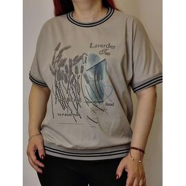 Майка жіноча 1313-9 beige р.48-52 "Kosta" недорого оптом від прямого постачальника