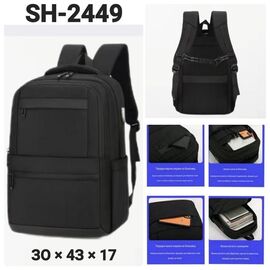 Фотография Рюкзак мужской TH2449 black р.43-30-17 "Annet" недорого оптом от прямого поставщика