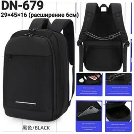 Фотография Рюкзак мужской TH679 black р.45-29-16 "Annet" недорого оптом от прямого поставщика