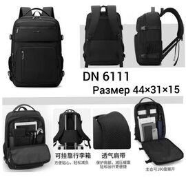 Фотография Рюкзак мужской TH6111 black р.44-31-15 "Annet" недорого оптом от прямого поставщика