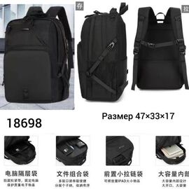 Фотография Рюкзак мужской TH18698 black р.47-33-17 "Annet" недорого оптом от прямого поставщика