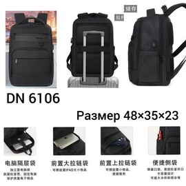 Фотография Рюкзак мужской TH6106 black р.48-35-23 "Annet" недорого оптом от прямого поставщика