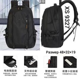 Фотография Рюкзак мужской TH9327 black р.48-32-19 "Annet" недорого оптом от прямого поставщика