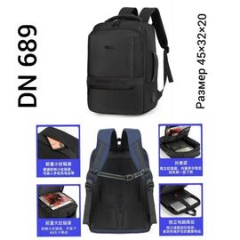 Фотография Рюкзак мужской TH689 black р.45-32-20 "Annet" недорого оптом от прямого поставщика