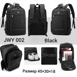 Фотография Рюкзак мужской TH002 black р.45-30-18 "Annet" недорого оптом от прямого поставщика