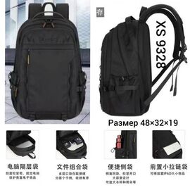 Фотография Рюкзак мужской TH9328 black р.48-32-19 "Annet" недорого оптом от прямого поставщика