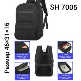 Фотография Рюкзак мужской TH7005 black р.46-31-16 "Annet" недорого оптом от прямого поставщика