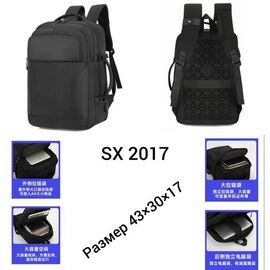 Чоловічий рюкзак TH2017 black р.43-30-17 "Annet" недорого оптом від прямого постачальника