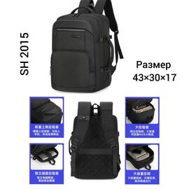 Чоловічий рюкзак TH2015 black р.43-30-17 "Annet" недорого оптом від прямого постачальника