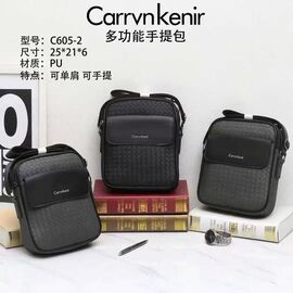 Сумка чоловіча KK605-2 mix р.25-21-6 "Annet" недорого оптом від прямого постачальника