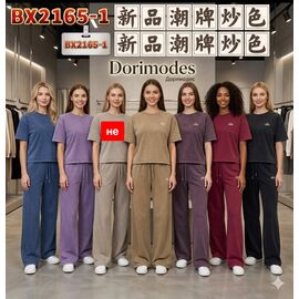 Костюм жіночий BX2165-1 black р.M-XL "Dorimodes" недорого оптом від прямого постачальника