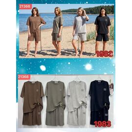 Костюм жіночий BH21368 brown р.M-XL "Dorimodes" недорого оптом від прямого постачальника