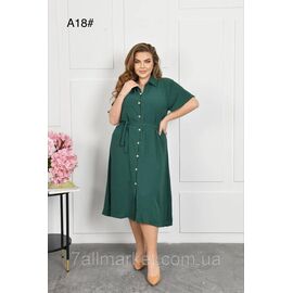 Фотография Платье-рубашка женское р-ры 2XL-4XL (3цв) "FLOWER" недорого от прямого поставщика