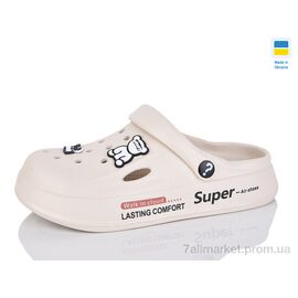 Крокси жіночі літні Літо N108 бежевий (8 пар р.37-40) "Lot Shoes" недорого оптом від прямого постачальника