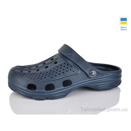 Фотография Кроксы детские летние Лето 502 т.синій (8 пар р.36-41) "Inblue" недорого оптом от прямого поставщика