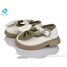 Фотография Туфли детские удобные Весна/осень 2218-4А беж (7 пар р.21-25) "Comfort-baby" недорого оптом от прямого поставщика