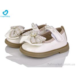 Фотография Туфли детские удобные Весна/осень 36-4А лак (7 пар р.22-26) "Comfort-baby" недорого оптом от прямого поставщика