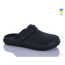 Крокси чоловічі легкі Літо 525 чорний (6 пар р.41-46) "Lot Shoes" недорого оптом від прямого постачальника