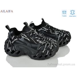 Кросівки жіночі модні Весна/осінь 1685 black (8 пар р.36-41) "Ailaifa" недорого оптом від прямого постачальника