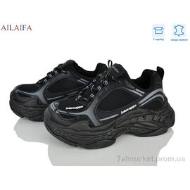 Кросівки жіночі модні Весна/осінь 8818-1 (8 пар р.36-41) "Ailaifa" недорого оптом від прямого постачальника
