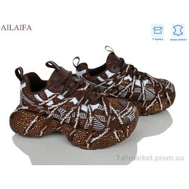 Кросівки жіночі модні Весна/осінь 8869 brown (8 пар р.36-41) "Ailaifa" недорого оптом від прямого постачальника