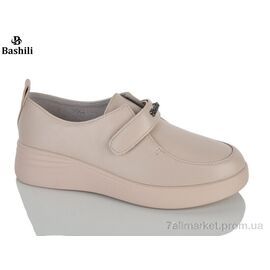 Туфлі жіночі стильні Весна/осінь H6605-17 (8 пар р.36-41) "Башили" недорого оптом від прямого постачальника