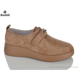 Туфлі жіночі стильні Весна/осінь H6606-17 (8 пар р.36-41) "Башили" недорого оптом від прямого постачальника
