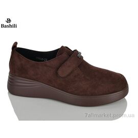 Туфлі жіночі стильні Весна/осінь H6606-20 (8 пар р.36-41) "Башили" недорого оптом від прямого постачальника