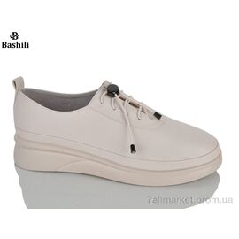 Туфлі жіночі стильні Весна/осінь H6602-11 (8 пар р.36-41) "Башили" недорого оптом від прямого постачальника