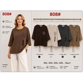 Фотография Свитер женский 808-3 d.grey р.3XL-6XL "Immei" недорого оптом от прямого поставщика