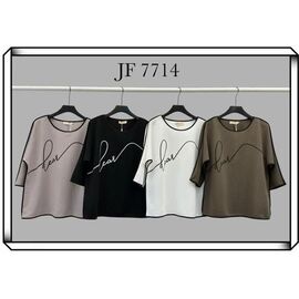 Фотография Свитер женский 7714 powder р.XL-4XL "Immei" недорого оптом от прямого поставщика