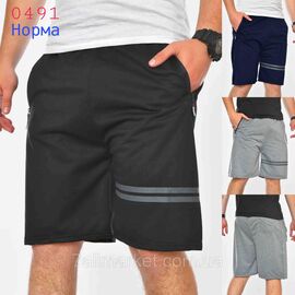 Фотография Шорты мужские, размеры 4XL-6XL (микс цв) "NICOLAS" недорого от прямого поставщика