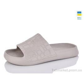 Шльопанці жіночі полегшені Літо N112 беж (6 пар р.36-41) "Lot Shoes" недорого оптом від прямого постачальника