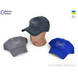 Фотография Кепка для мужчин Лето SF3011-3 mix (5 шт. р.сетка One size) "Reluna Group" недорого оптом от прямого поставщика