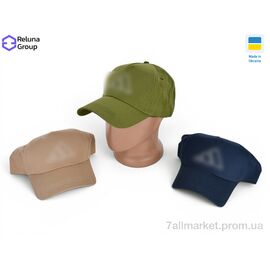 Фотография Кепка для мужчин Лето SF3011-4 mix (5 шт. р.сетка One size) "Reluna Group" недорого оптом от прямого поставщика