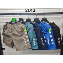 Шорти чоловічі 2012 l.blue р.XL-5XL "R-RLX" недорого оптом від прямого постачальника