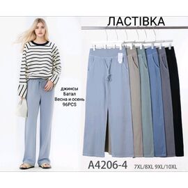 Жіночі штани 4206-4 mix р.7XL-10XL "Hoan" недорого оптом від прямого постачальника