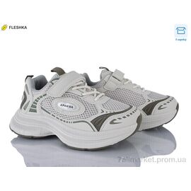 Фотография Кроссовки детские модные Весна/осень ABC2183R beige (8 пар р.30-37) "Clibee kids" недорого оптом от прямого поставщика