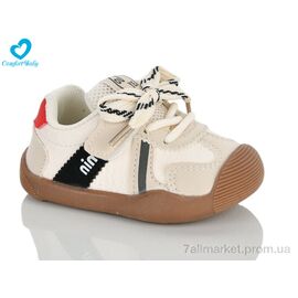 Кросівки дитячі модні Весна/осінь 9099-1А бежевий (7 пар р.16-20) "Comfort-baby" недорого оптом від прямого постачальника