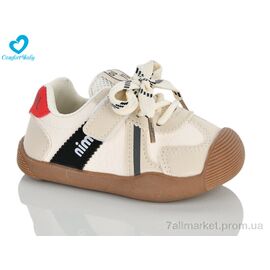 Кросівки дитячі модні Весна/осінь 9099-2А бежевий (7 пар р.22-26) "Comfort-baby" недорого оптом від прямого постачальника