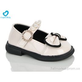 Фотография Туфли детские удобные Весна/осень 08-3А білий (8 пар р.18-23) "Comfort-baby" недорого оптом от прямого поставщика