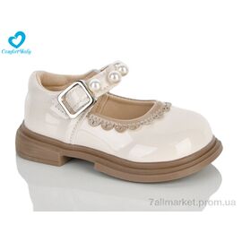 Туфлі дитячі зручні Весна/осінь 220-3 бежевий (7 пар р.21-25) "Comfort-baby" недорого оптом від прямого постачальника