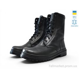 Берци чоловічі Весна/осінь 0024 чорний (9 пар р.39-47) "Military and tourism" недорого оптом від прямого постачальника