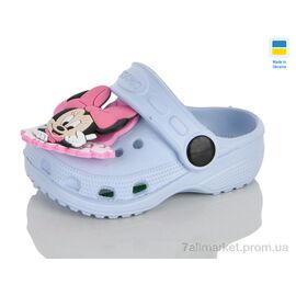 Крокси дитячі літні Літо H1KD блакитний (6 пар р.18-23) "Lot Shoes" недорого оптом від прямого постачальника