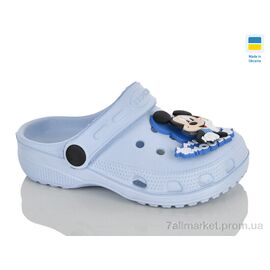 Крокси дитячі літні Літо H3KD блакитний (6 пар р.24-29) "Lot Shoes" недорого оптом від прямого постачальника