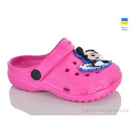 Фотография Кроксы детские летние Лето H3KD малина (6 пар р.24-29) "Lot Shoes" недорого оптом от прямого поставщика